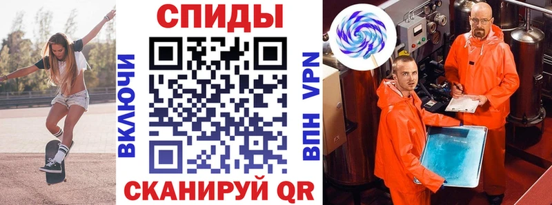 darknet состав  KRAKEN зеркало  Кувандык  Амфетамин 97% 