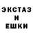 МЕТАДОН белоснежный Vlada Tarasenko