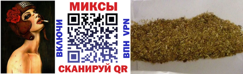 БУТИРАТ бутик  Кувандык 