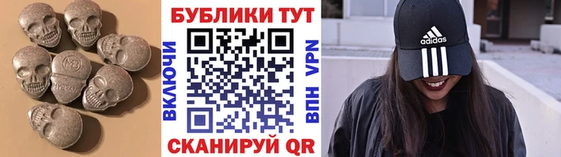 ЭКСТАЗИ TESLA Кувандык