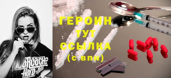 СК Заволжье