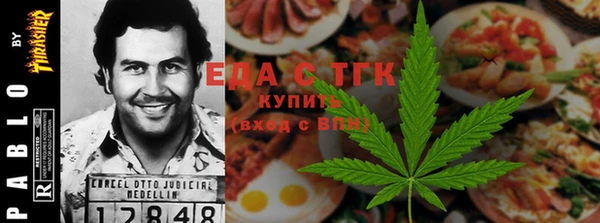 СК Заволжье