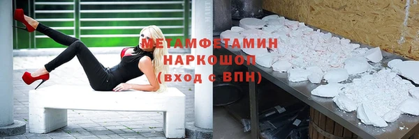 СК Заволжье