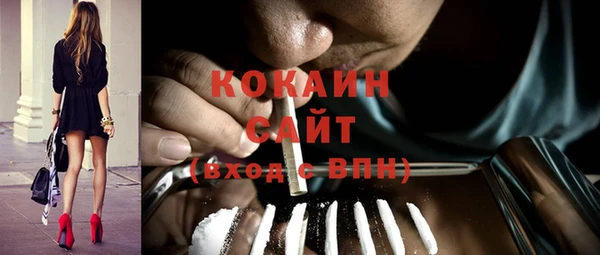 СК Заволжье