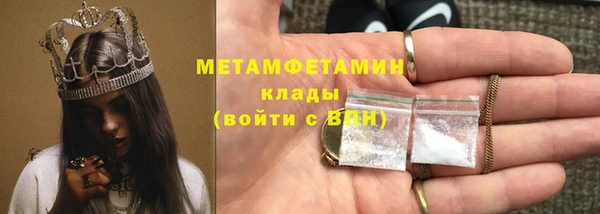 кокс Ельня