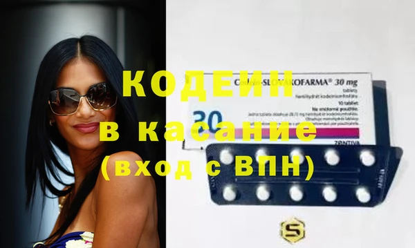 МДПВ Елизово