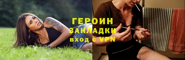 СК Заволжье