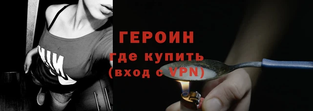 СК Заволжье