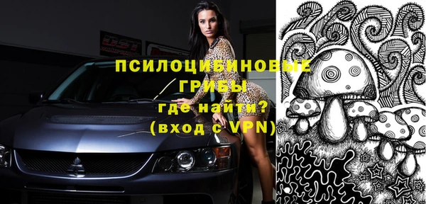 мефедрон VHQ Заводоуковск