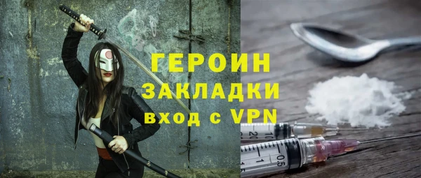 СК Заволжье