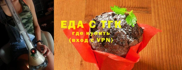 СК Заволжье