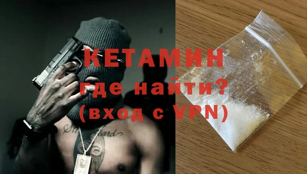 СК Заволжье