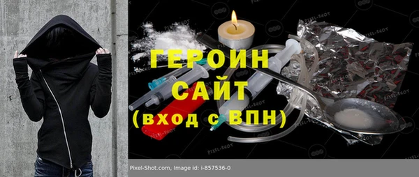 СК Заволжье