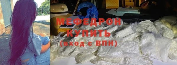 СК Заволжье