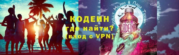 кокс Дмитриев