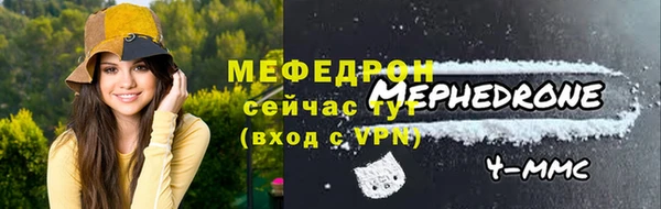 СК Заволжье