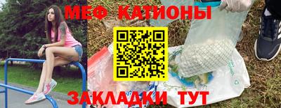 синтетический гашиш Кунгур