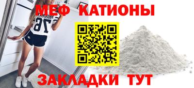 синтетический гашиш Кунгур
