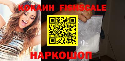 кристаллы Кумертау
