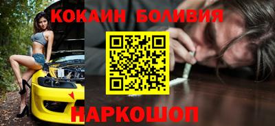 гашиш Кулебаки