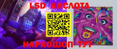 гашиш Кулебаки