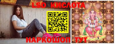 гашиш Кулебаки