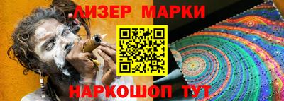 кристаллы Кумертау