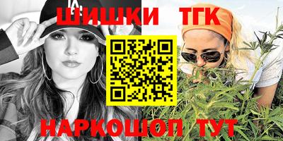 гашиш Кулебаки