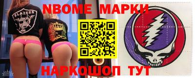 гашиш Кулебаки
