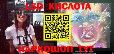 гашиш Кулебаки