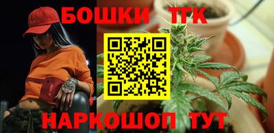 гашиш Кулебаки