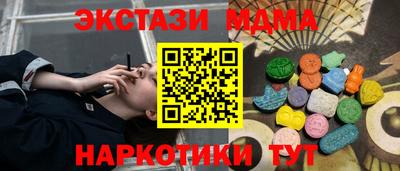 гашиш Кулебаки