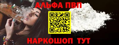 гашиш Кулебаки