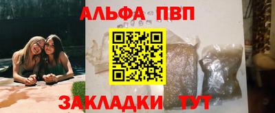 гашиш Кулебаки
