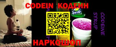 кристаллы Кумертау