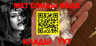 гашиш Кулебаки