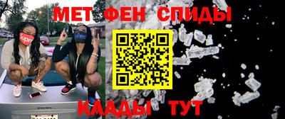 гашиш Кулебаки