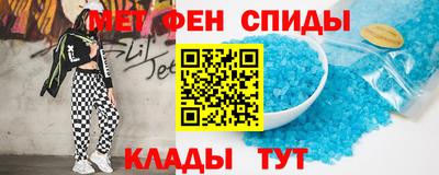 синтетический гашиш Кунгур