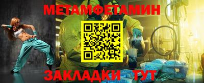 гашиш Кулебаки