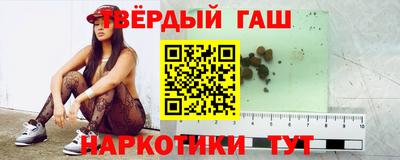 кристаллы Кумертау