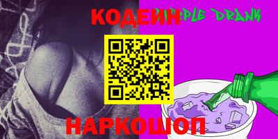кристаллы Кумертау