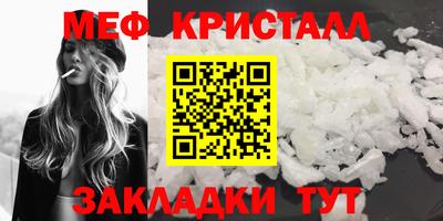 гашиш Кулебаки