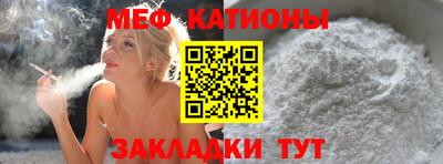 синтетический гашиш Кунгур