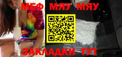 кристаллы Кумертау